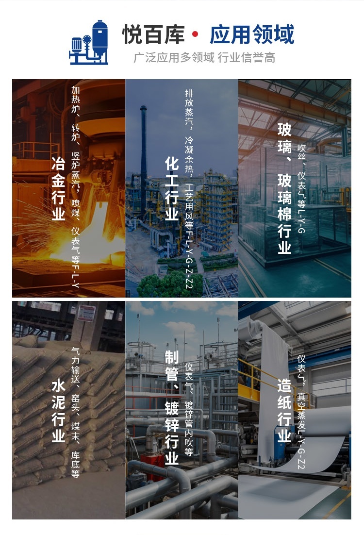 悅百庫(kù) - 手機(jī)端_看圖王(1).jpg