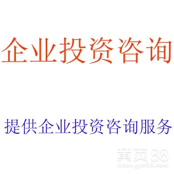 北京電子商務運營 機遇、挑戰與發展策略