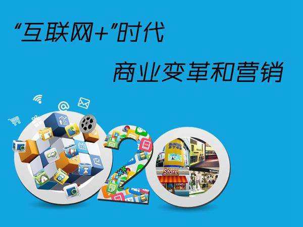 曹縣產品網絡廣告推廣-一二三網絡推廣-產品網絡廣告推廣選哪家