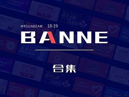 ZCOOL軟件開發(fā) 打造專業(yè)網(wǎng)頁作品與最新Banner廣告圖設(shè)計