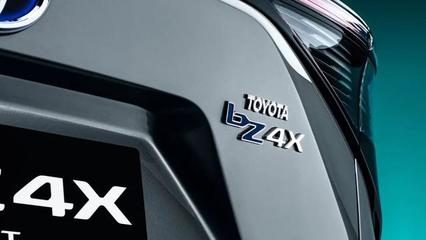 “弱冠”之年 別樣豐田！上海車展豐田發布全新戰略與產品