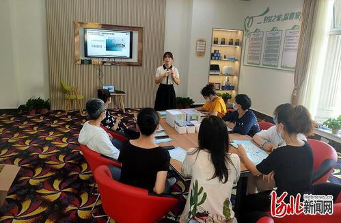 幸福來敲門 新華區建成全市首家社區家政服務館，自習新地標引領服務新風尚